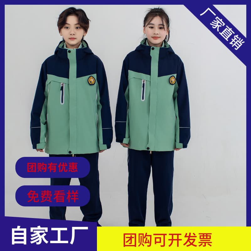 Primary and secondary school student uniforms, class uniforms, casual wear, windproof jackets with detachable linings, teacher uniforms, warm and cool for spring, autumn and winter.