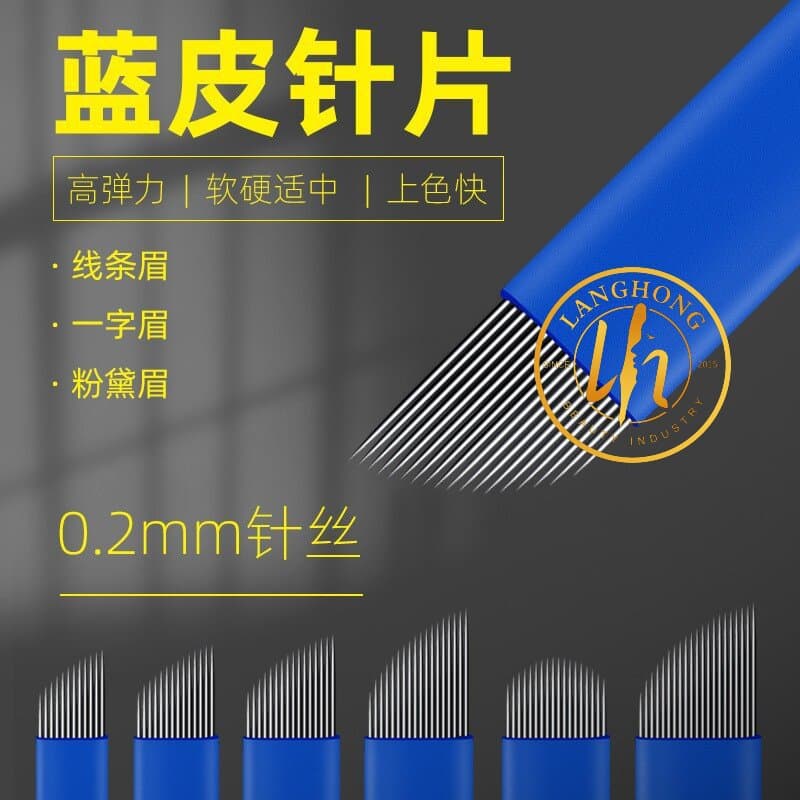Tattoo Needles for Manual Microblading, Genuine Semi-Permanent Blue Needles, Manual Semi-Disposable Shading Needles, Chinese Blue Tattoo Needles