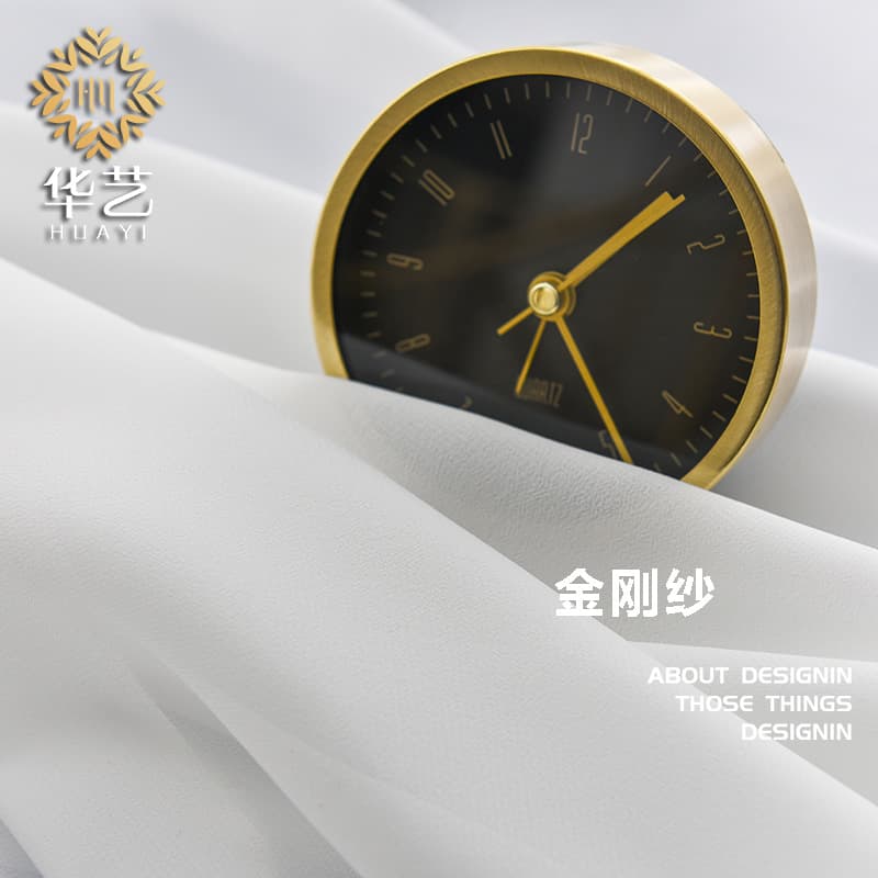 Modern Simple Scratch-Resistant Light-Filtering White Diamond Sheer, for Living Room, Bedroom, Balcony, Bay Window, Hotel Projects, and Homestays