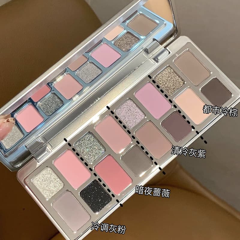 DIKALU Millennium Barbie Eyeshadow Palette 16 Colors Rose Gray Pink Purple Eyeshadow Highlight Brightening Versatile Makeup Palette