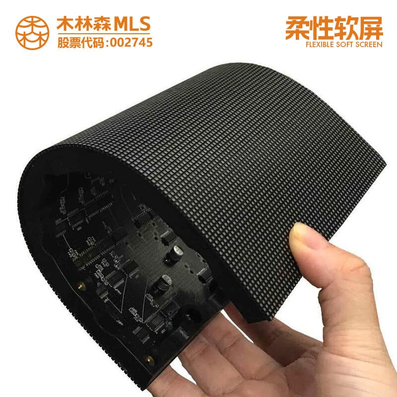 Indoor Full Color LED Display Outdoor Flexible Transparent Advertising Screen P1.2P1.5P1.8P2.5P3P4 Soft Screen for Wall Mount