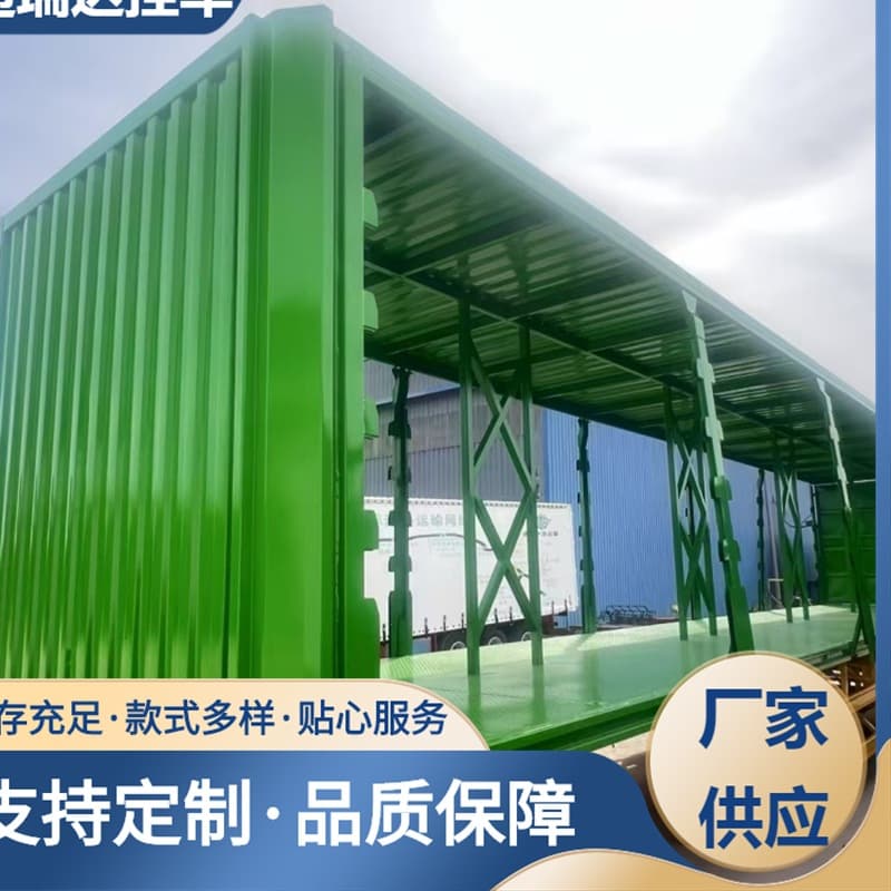 Export air suspension side curtain container semi-trailer, two-axle three-axle side curtain van transport