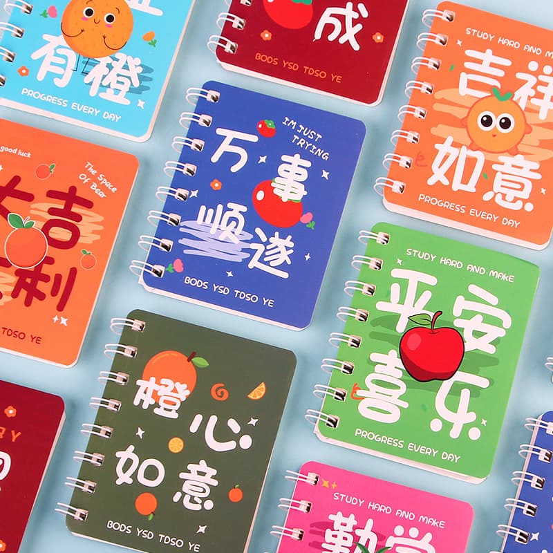 Cute Text Side-Flip A7 Spiral Notebook - Student Portable Pocket Mini Loose-Leaf Notebook, 80 Thick Sheets