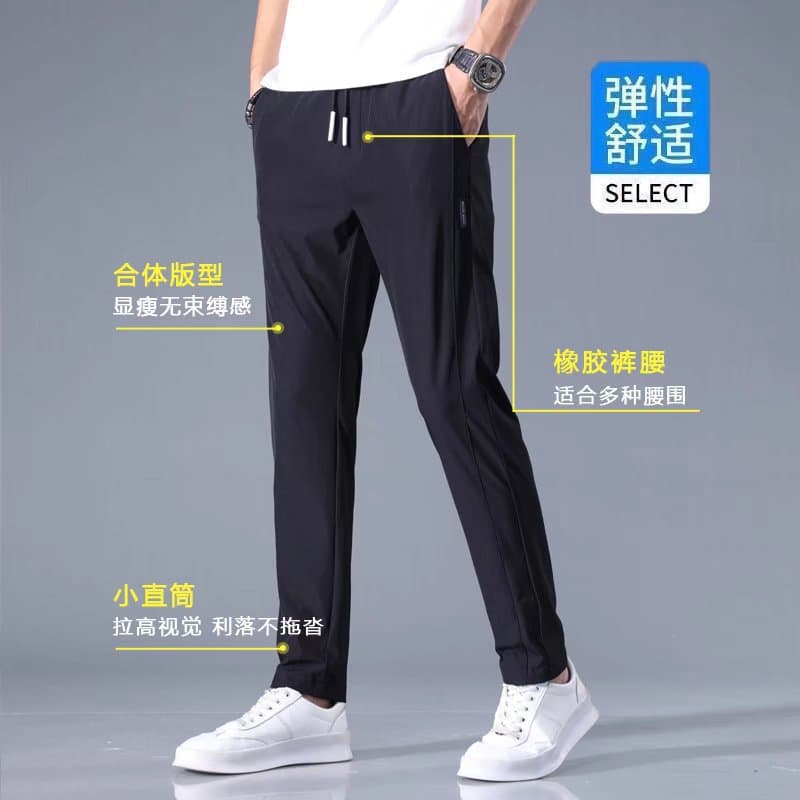New Summer Thin Work Pants for Men, Slim Straight Leg, Ice Silk Long Pants for Men