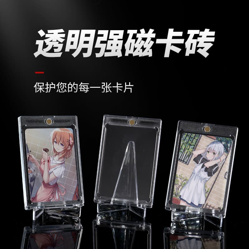 35PT Strong Magnetic Card Slabs with Grooved Design for Sports and Yu-Gi-Oh! Card Protection