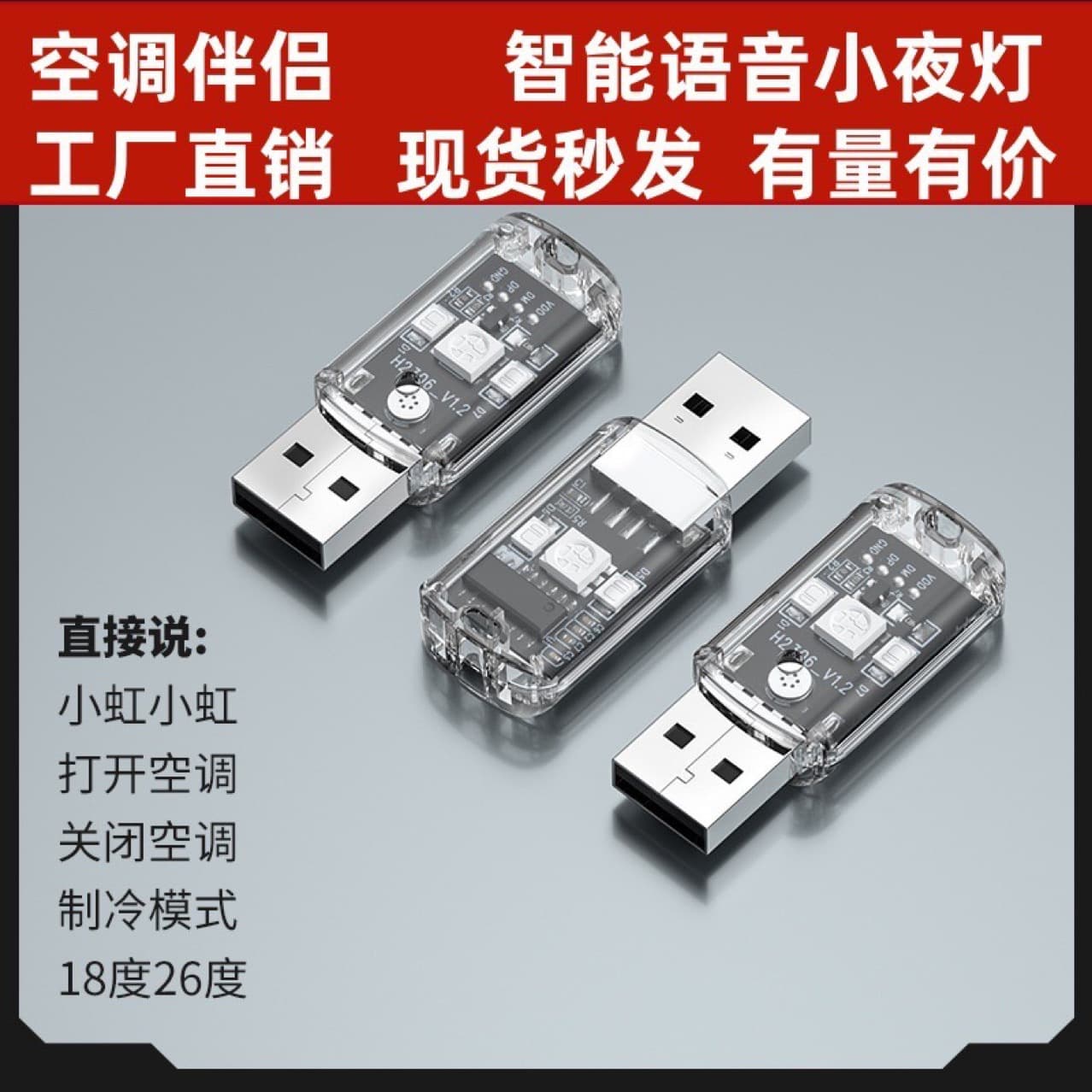 Alibaba-1688 product cannot be viewed or has been removed