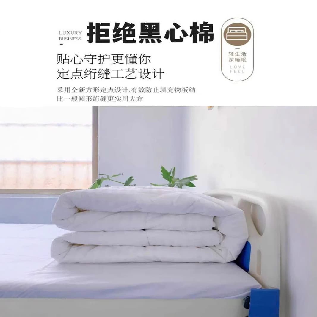 Hospital silk cotton quilt core quilt cotton batting hospital bedding clinic flower winter quilt single quilt pad quilt thick