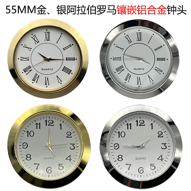 Hot-Selling Foreign Trade 55mm Clock Head Inlaid Craft Alloy Clock Head Crystal Craft Clock Head