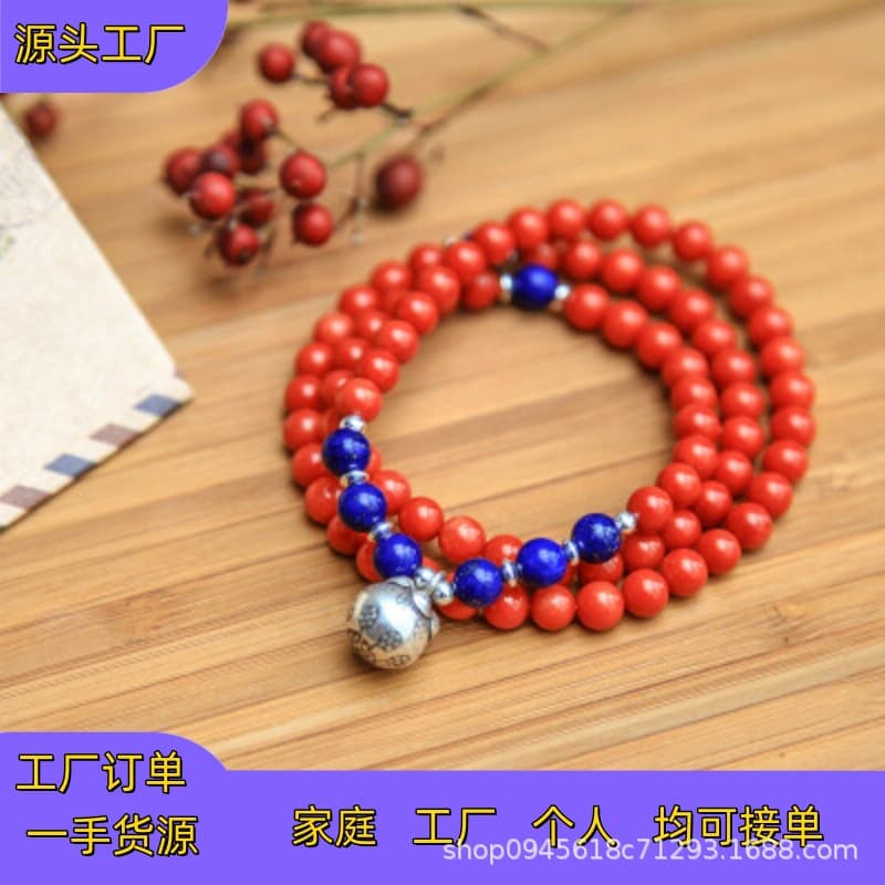 Manufacturer directly supplies log wood beads with holes, jewelry accessories processing, solid wood decorative loose beads, round bead processing