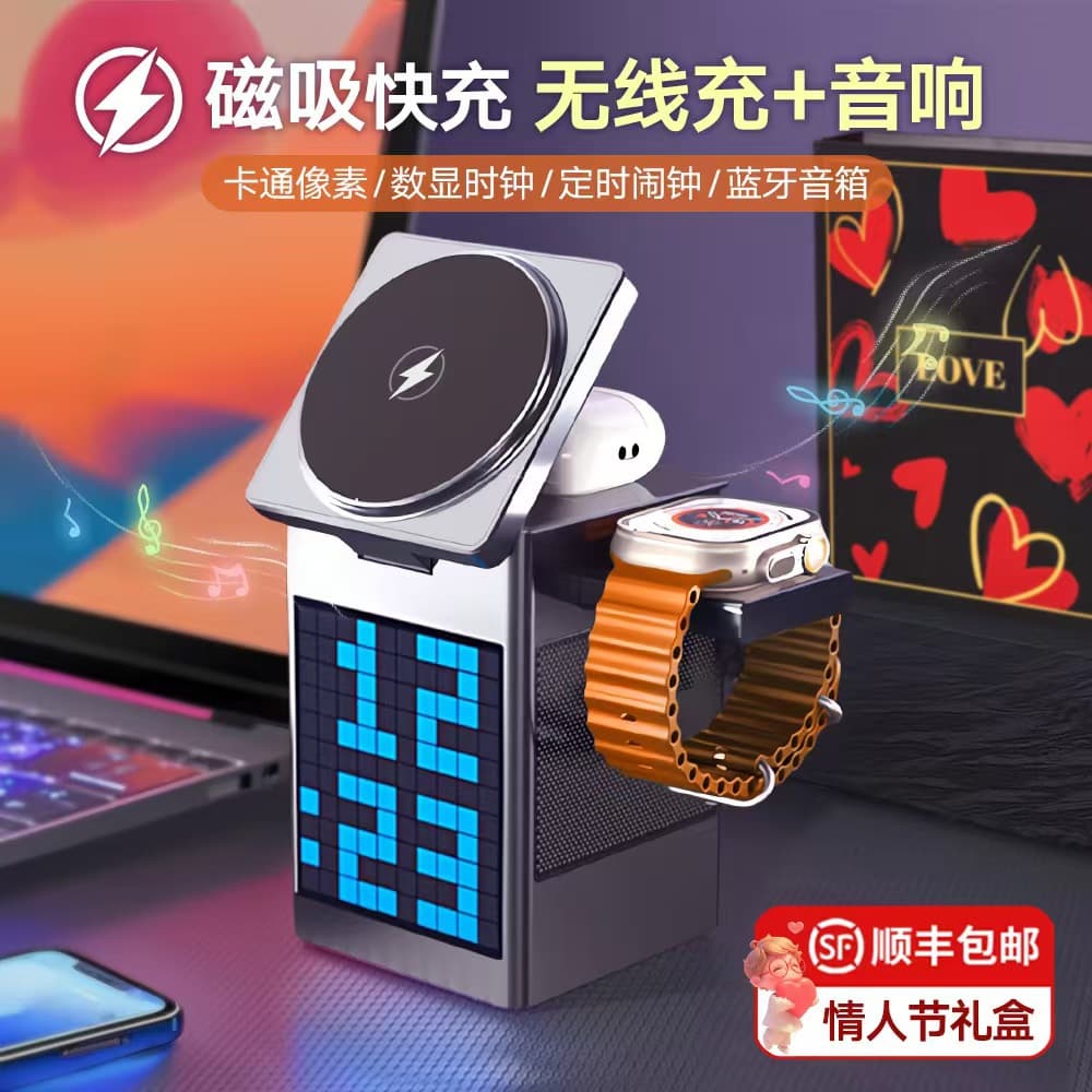 Birthday Gift for Men Women Boyfriend Husband Advanced Tech Companion Gift 18th Birthday Adult Ceremony