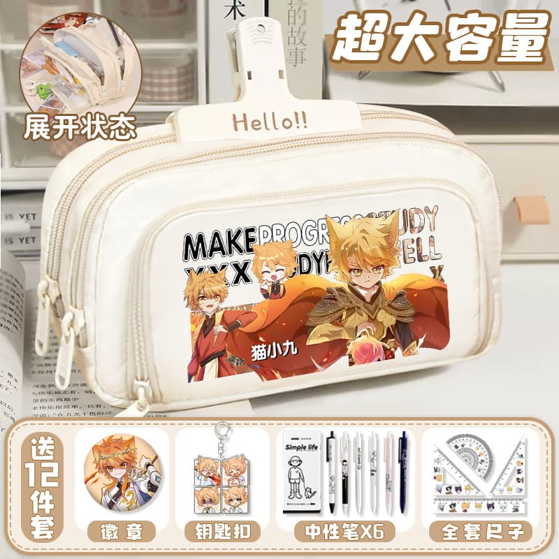 The Adventures of Cat Xiaojiu Stationery Box Cat 0.4kg Cat Bailing Peripheral Elementary School Students Second to Sixth Grade Stationery Pencil Bag