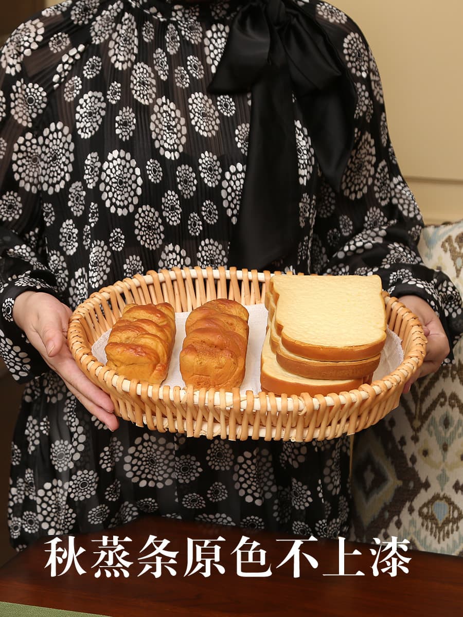 Wicker steamed bun basket, willow bread basket, household steamed bun basket, display basket, woven storage basket, egg basket, fruit plate