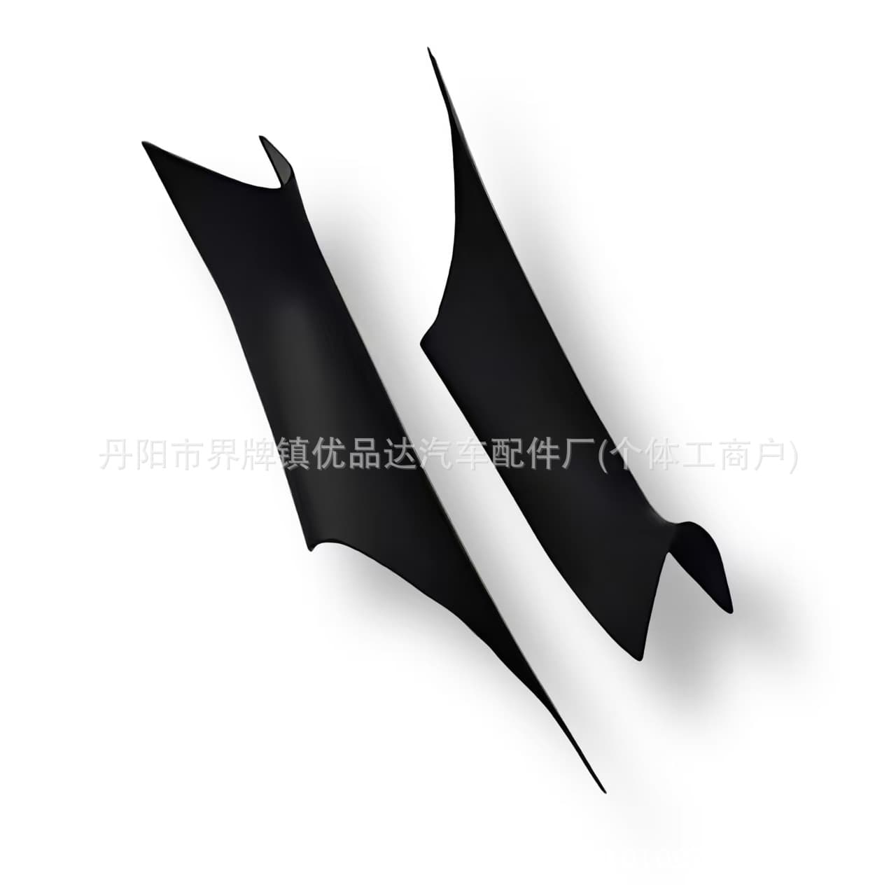 For 2017-2022 BMW F90 X5 Performance and 5 Series G30 Door Interior Handle Cover Protector