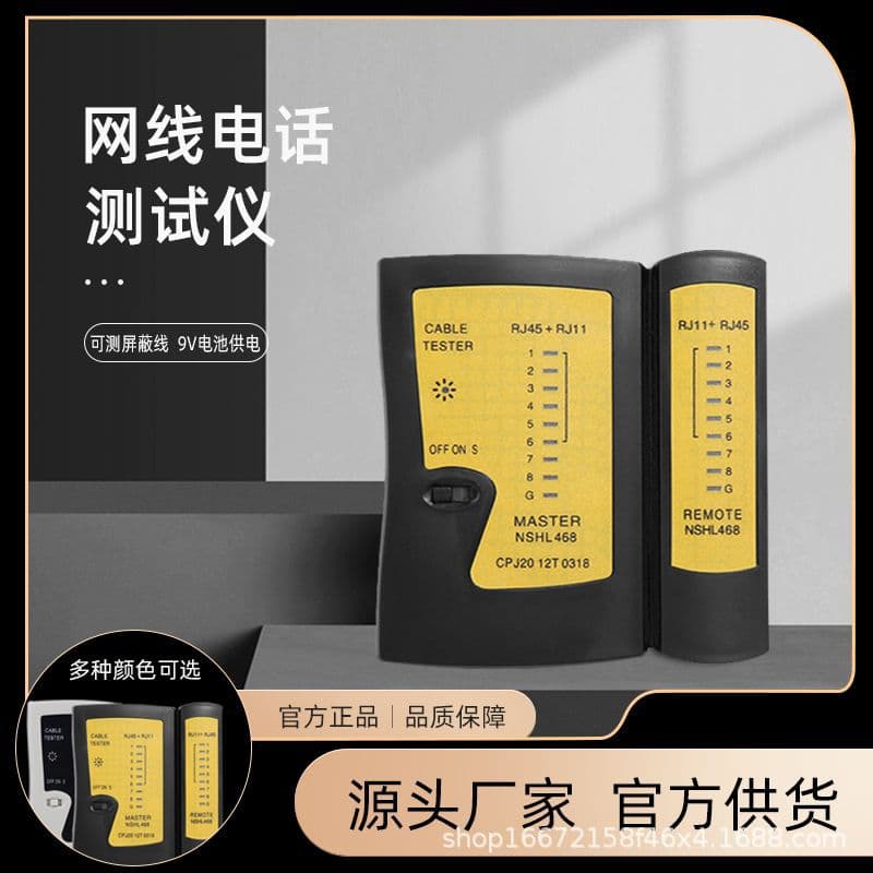 Oneplus Ethernet and Telephone Line Tester, Network Tester, Cable Tester, Network Cable Checker, Cable Tester