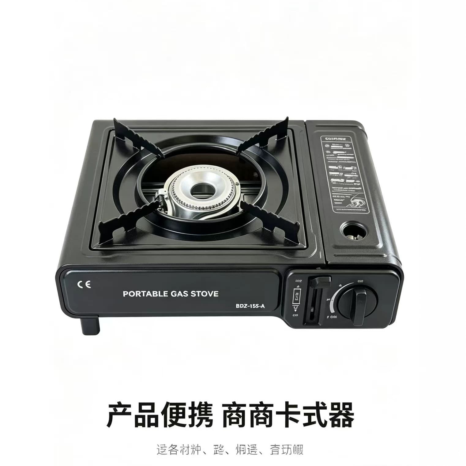 Portable cassette stove gas stove commercial outdoor camping stove barbecue stove butane car gas stove single use dual use