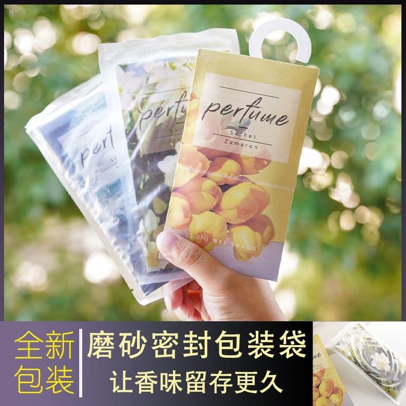 Wardrobe Scent Bag Closet Clothes Fragrance Pouch Bedroom Fresh Aromatherapy Toilet Deodorant Anti-Odor Sachet for Export