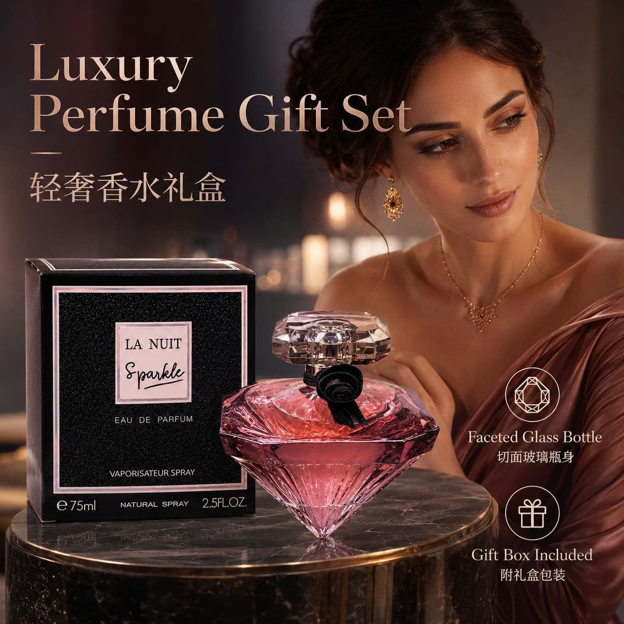 Cross-border Perfume Shining Diamond 75ml Women's Perfume Long-lasting Floral and Fruity Scent Amazon Perfume Wholesale
