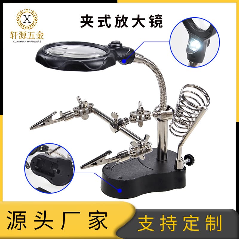 LED Lighted Magnifying Glass Repair Assistant Clamp for Phone Motherboard Fixing, Soldering, Digital Devices, Porcelain Carving