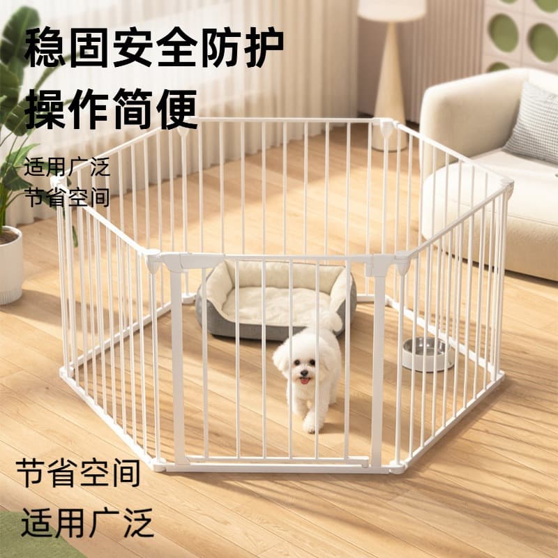 Pet Fence Barrier for Dogs and Cats, Indoor Anti-Jump Anti-Escape, White Fence