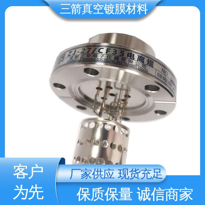 Sanjian Resistance Vacuum Gauge - Stable Performance, Durable, Ample Stock, Complete Specifications