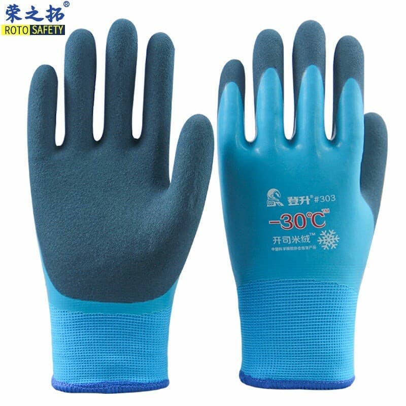 Dengsheng #303 Work Gloves - Warm and Cold-Proof, Fleece-Lined, Thickened, Suitable for Cold Storage and Seafood Operations (Men's), Dipped in Rubber