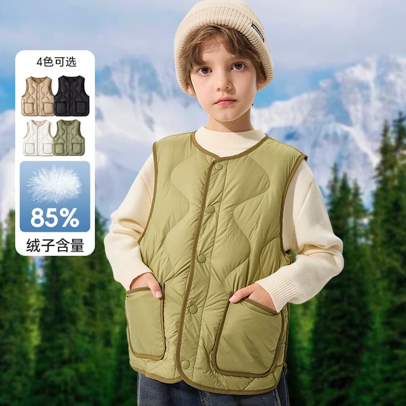 Children's Clothing 2024 Older Kids Down Vest Autumn/Winter Unisex Baby Lightweight Vest Two-Sided Wear Drop Shipping