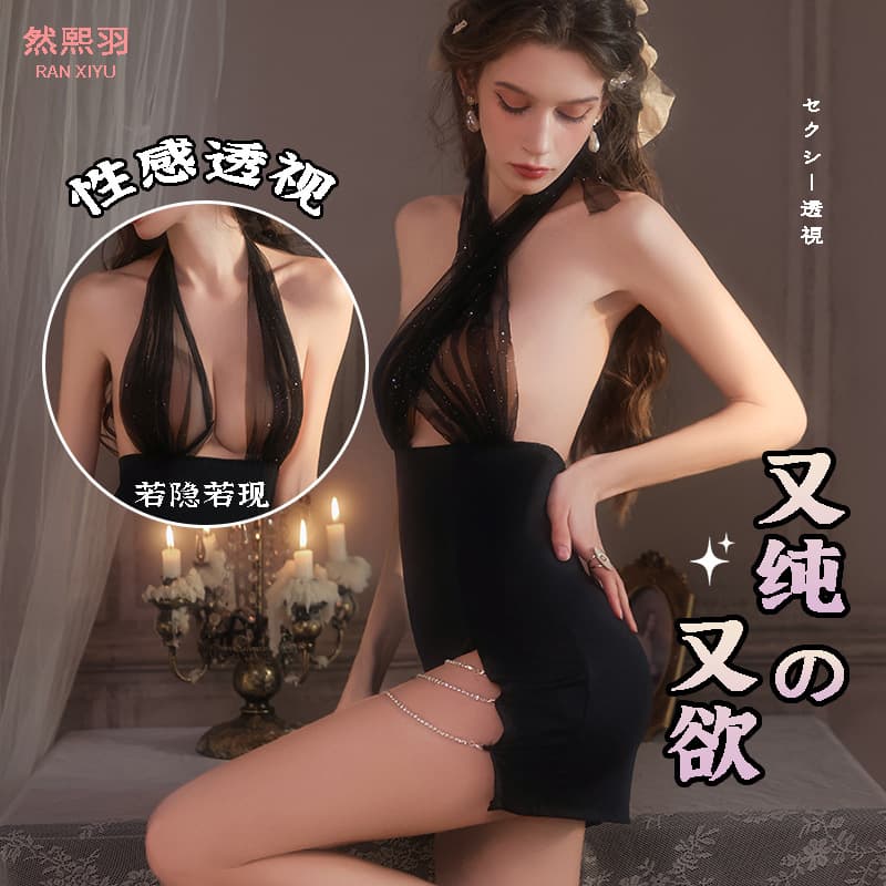 Sexy Alluring Dress Lingerie, Abstinent Style Sleepwear, Backless Slimming Contrast Dress