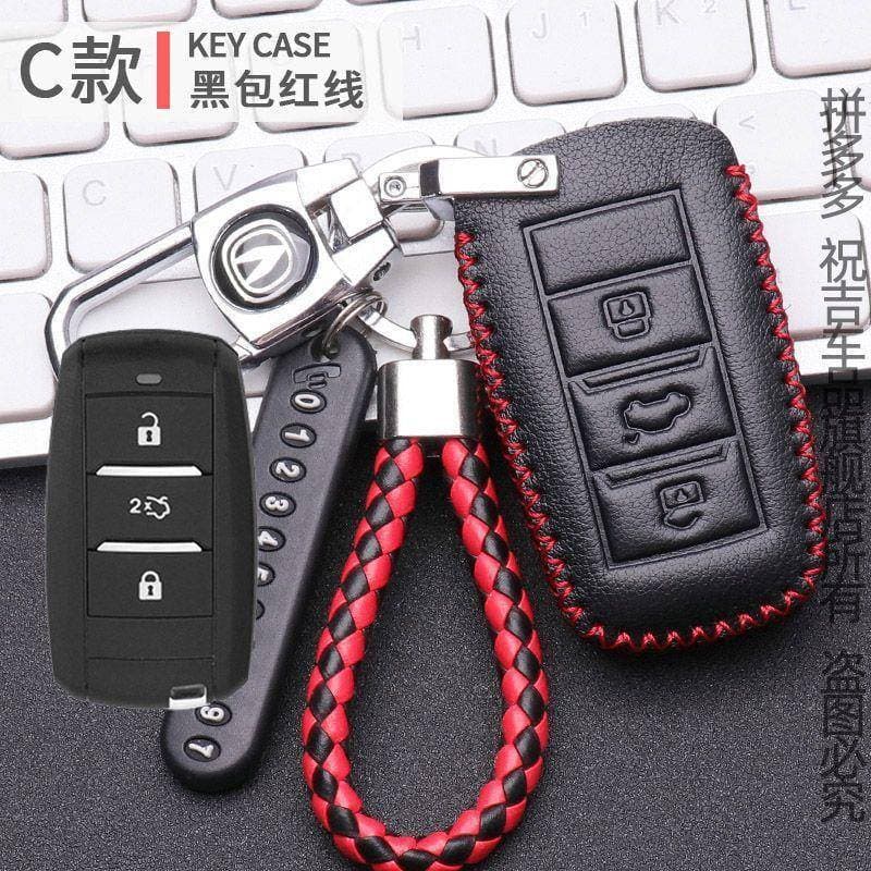 Changan Cs75 Key Cover 2015 Model 16 Years Genuine Leather 2018 Model Protective Cover with Buckle 17 Models 19 Shell Men's Old Model