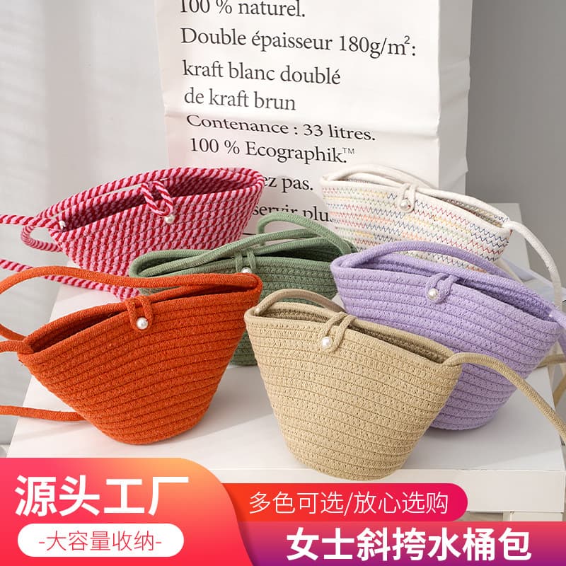 Women's Cotton Rope Color Messenger Bag, Portable Woven Bag, Mini Bag, Retro Solid Color Fashion Women's Bag Wholesale