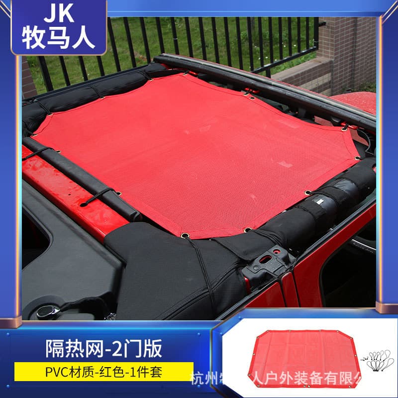 Cross-border Suitable for 2-door Wrangler JK Insulation Net Roof Sunshade Net Modification Accessories