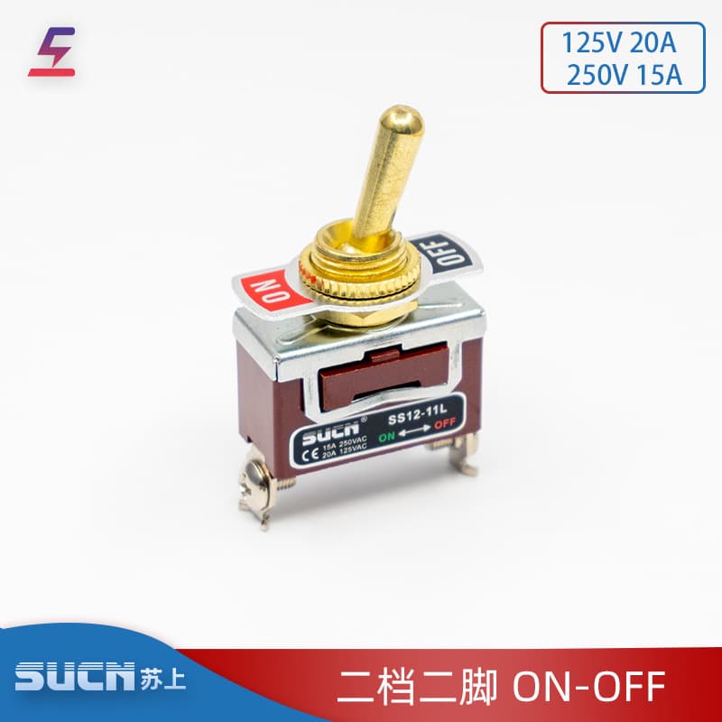 SUCN brass toggle switch, gold-plated table lamp, tube amplifier modification, 2-speed 2-pin, 12V/24V/220V SS12-11L