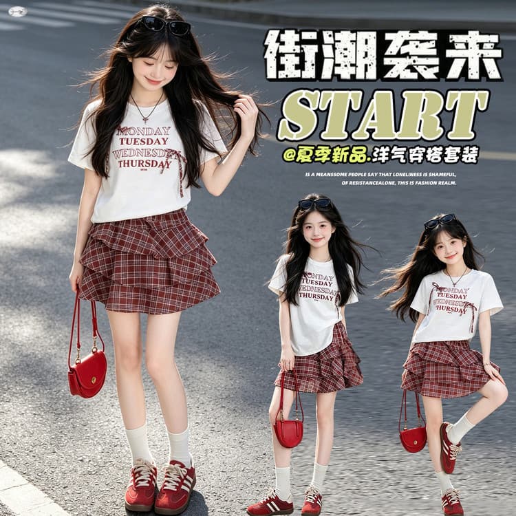 Girls skirt suit 2026 summer new Korean style short-sleeved T-shirt plaid cake skirt middle and older children two-piece set