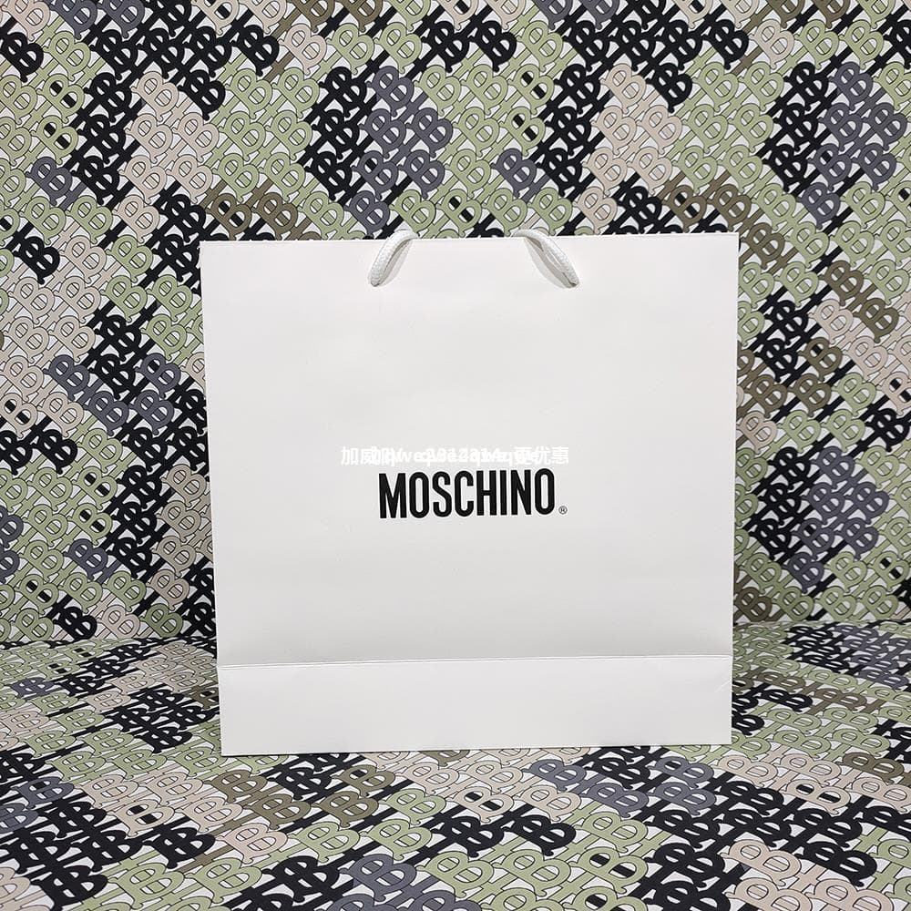 Moschino Paper Bag Handbag Shopping Bag