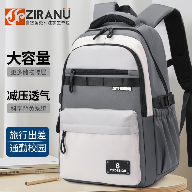 Primary school bag spine protection children's backpack for grades 3-6 large capacity junior high school backpack school bag
