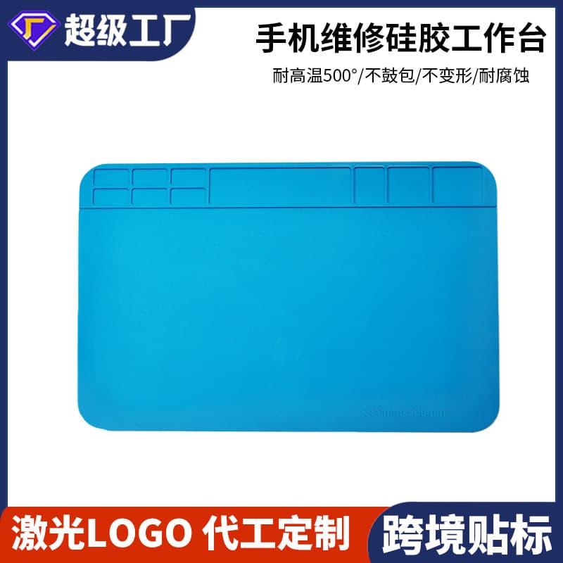 Computer and Phone Repair Workstation Heat Insulation Mat, Silicone High Temperature Resistant Desk Mat for Hot Air Gun Soldering Station