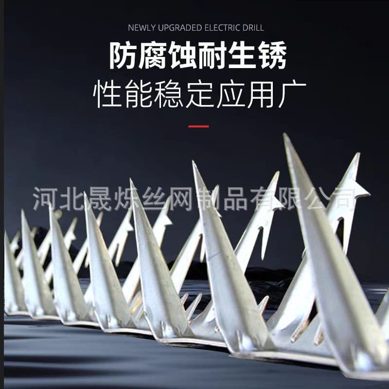 304 stainless steel anti-climb spikes, hot-dip galvanized anti-theft spikes, protective netting, isolation for villas, schools, residential compound walls