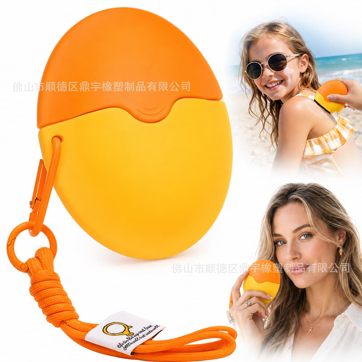 Silicone lotion applicator beauty tools outdoor tanning oil applicator sunscreen applicator