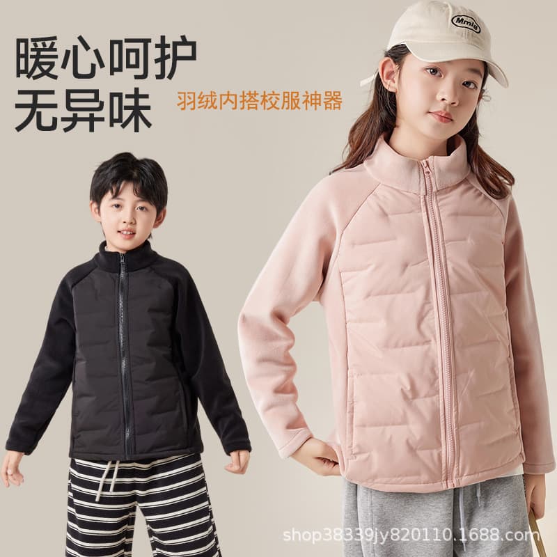 Winter Kids Slim Fit Down Vest, Thickened Duck Down Inner Lining, Warm School Uniform Essential, Versatile Outerwear Cardigan
