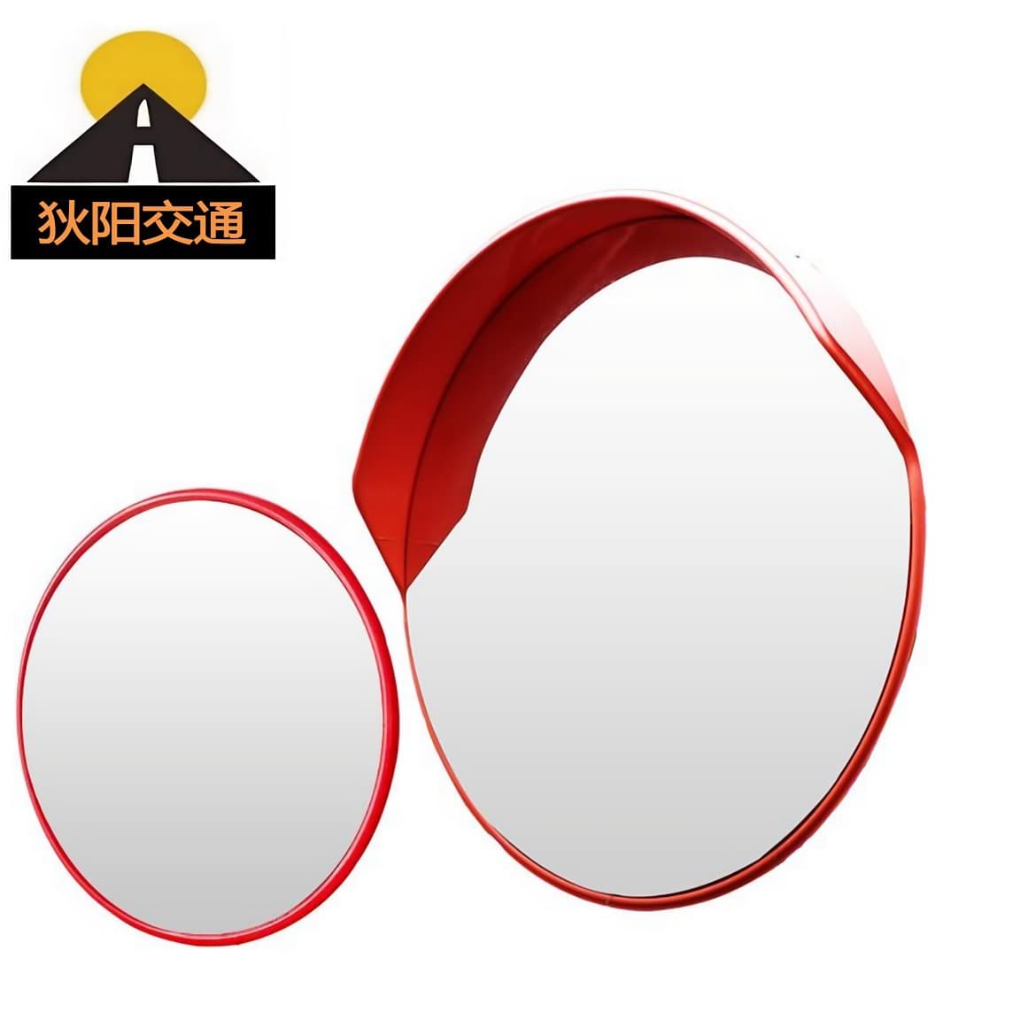 Outdoor Traffic Wide Angle Mirror Road Turn Mirror Convex Mirror Concave Mirror Indoor Anti-Theft Reflective Mirror Garage Corner