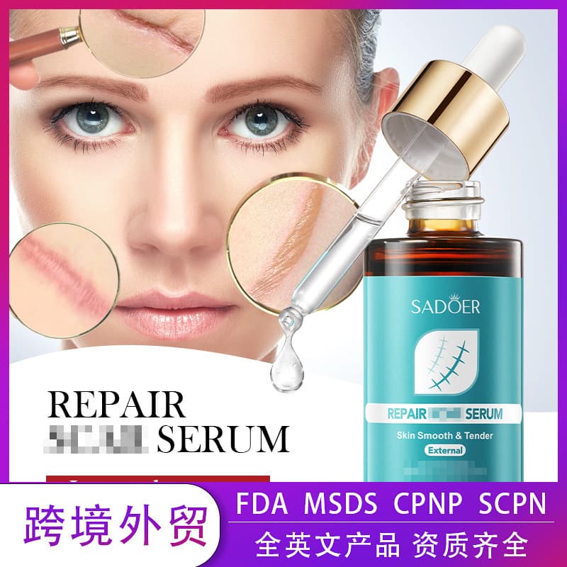 SADOER Hydrating Moisturizing Nourishing Face Cream for Cross-border Wholesale