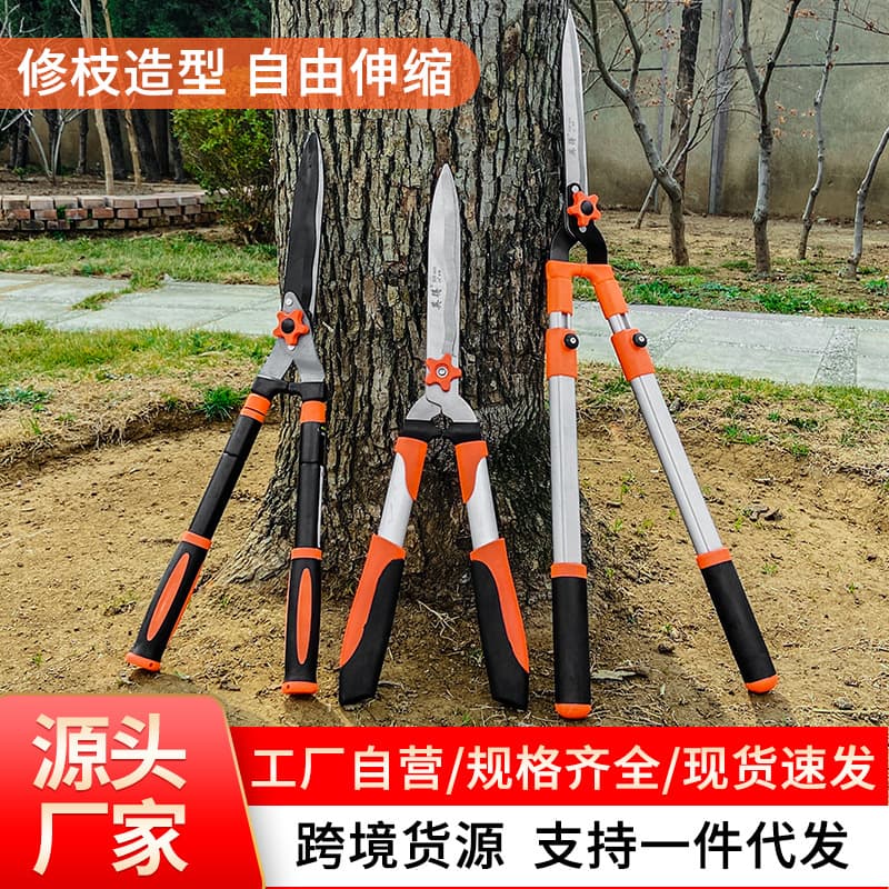 Garden Pruning Shears, Hedge Trimmers, Branch Scissors, Lawn Shears, Fence Shears, Large Garden Scissors, Heavy-Duty Branch Shears, High-Branch Pruners
