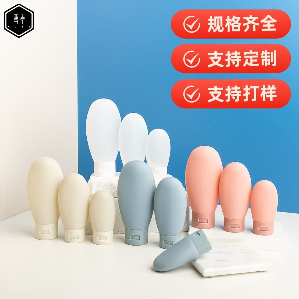 30 60 100 ml Nordic style travel bottle set Cosmetic hand cream shampoo bottle