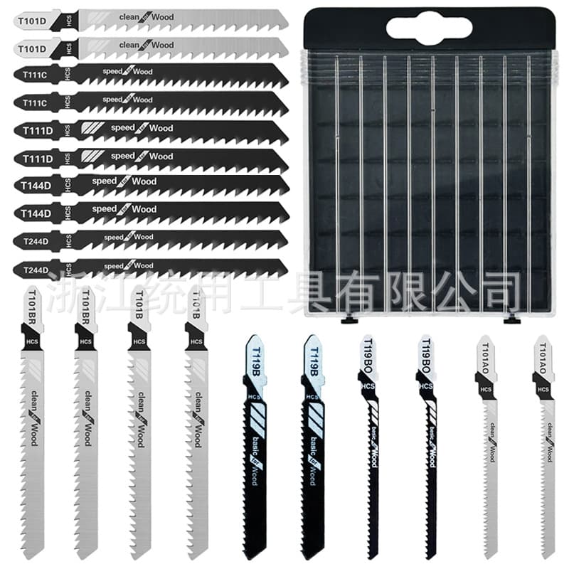 Direct from Source Factory 20pcs Jigsaw Blades Multi-function Cutting for Hard/Soft Wood/Insulation Materials/Non-Ferrous Metals