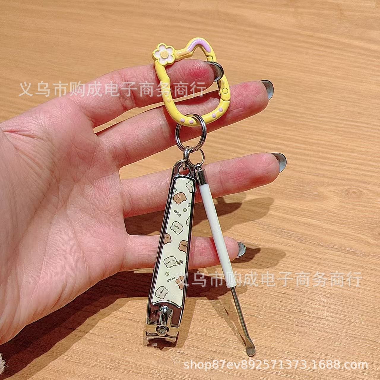 Creative Cute Butter Bear Keychain Nail Clipper Set Ear Pick Cartoon Best Friend Couple Keychain Pendant