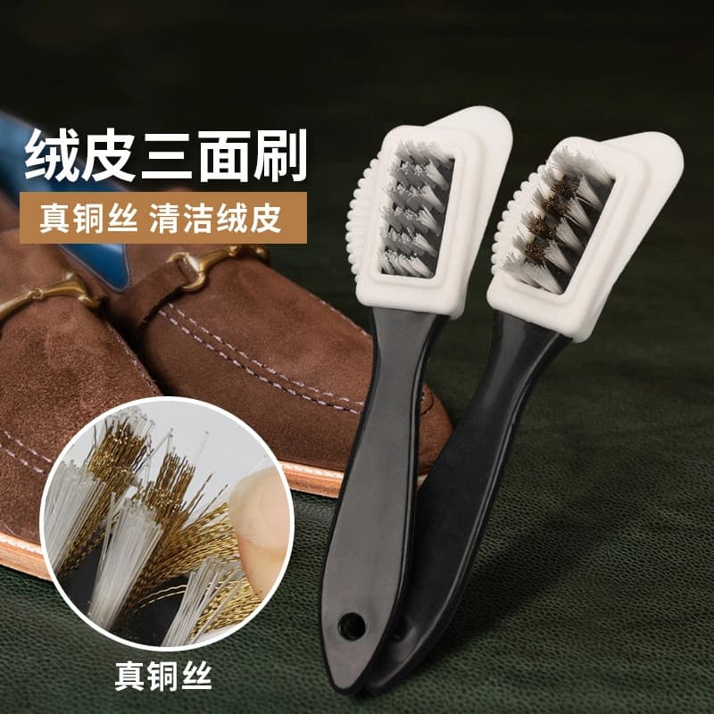Three-sided suede and leather brush, multi-sided brass wire brush for velvet and deer skin cleaning and care, snow boot and matte shoe brush.