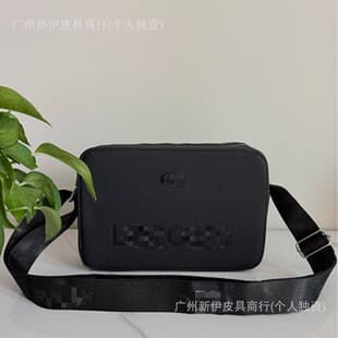 New Cross-Border Men's Single Shoulder Bag Handbag Fashionable Versatile Sling Bag High-Quality Casual Bag