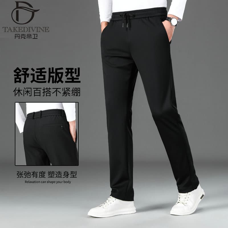 Dad's Style Elastic Pants Autumn, Middle-aged and Elderly Men's Casual Sport Straight-leg Pants