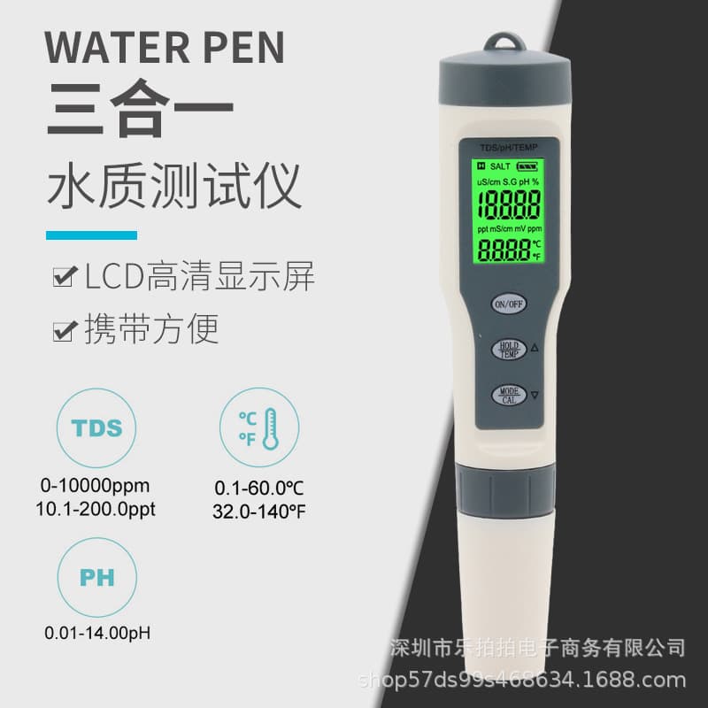 TDS/pH/Temperature All-in-One Tester (pH Meter, Water Quality Tester, Acidity/Alkalinity Detector, Backlight)