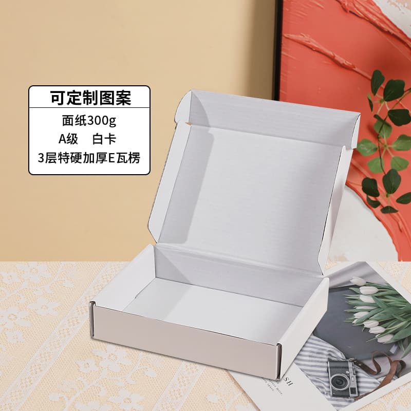 White airplane box cross-border extra-hard corrugated express box custom apparel packaging packing box in stock white paper box