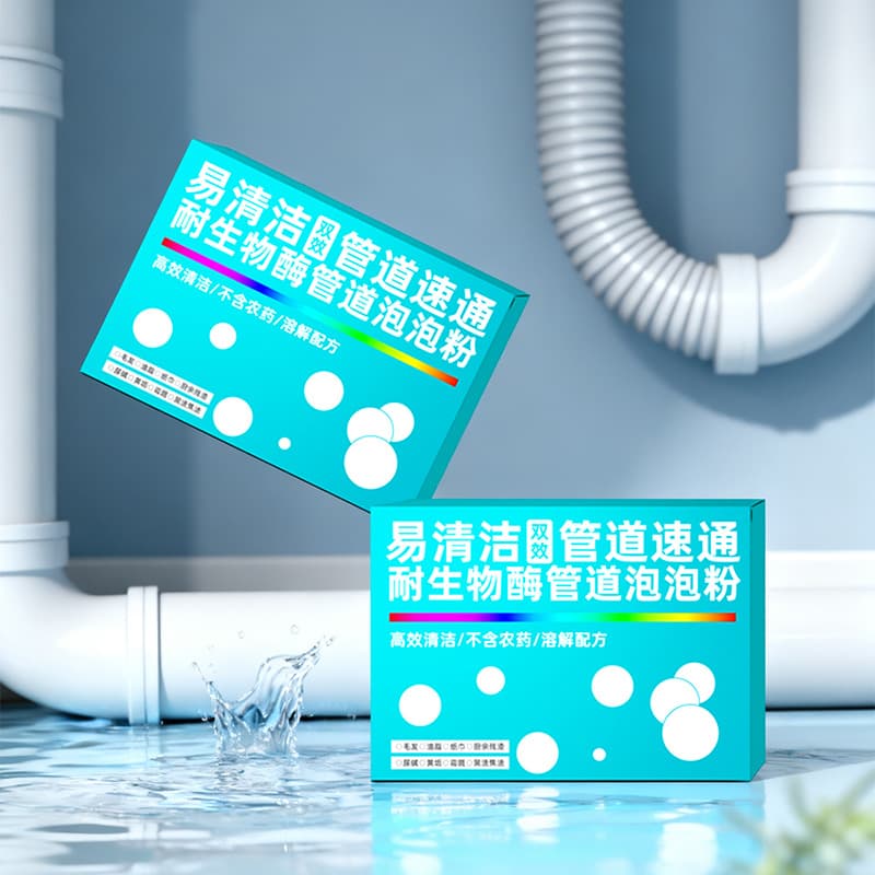 Li Chi New Easy-to-Clean Drain Bubble Powder in Bags, Strongly Dissolves Kitchen Drain Grease